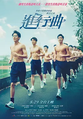 邻居公与我做爰